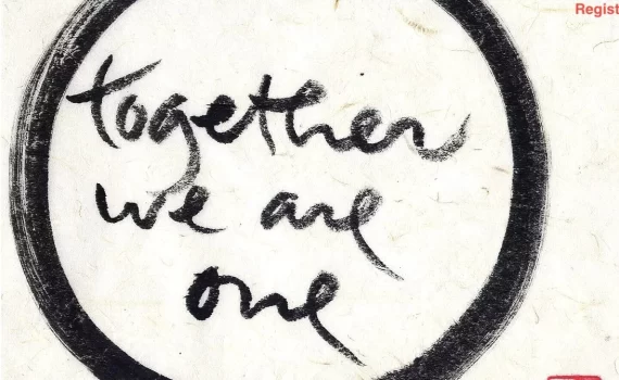 together we are one design